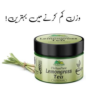 Lemongrass Tea – Stay Fit & Healthy
