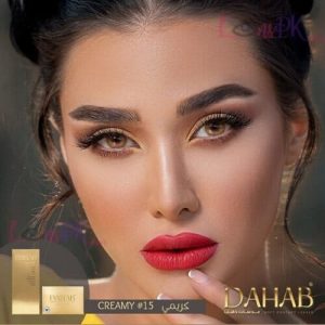 Original Dahab Contact Lenses - creamy color