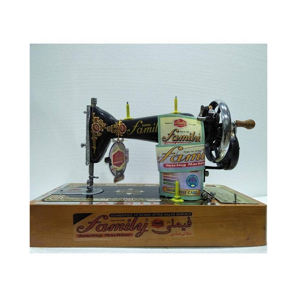 Family Sewing Machine Black