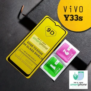 Vivo_ Y33s - 9D Tempered Glass screen Protector - Full glued Edge To Edge Coverage - With cleaning Wipes