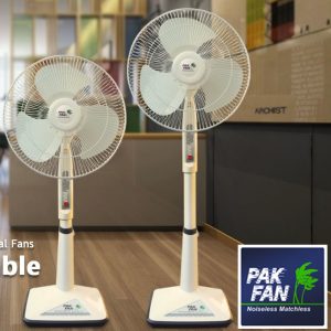 Pak Fan TCP Pedestal Fan Copper 18 Inches