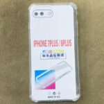 Y95 Anti Shock Corner Bumper 1.5mm Air Bag Soft Transparent Panda Jelly