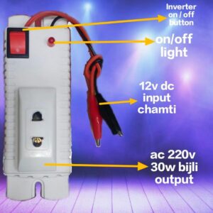 DC to ac Mini Inverter 12v 30w, mini ups inverter 30w 12v