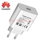 Huawei 4.5V 5A Super Charger 22.5W