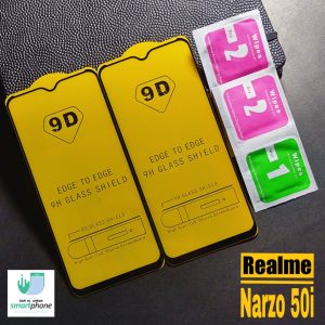 Pack of 2 - Realme_ Narzo 50i Full Coverage 9D Tempered Glass screen Protector - Full glued - With cleaning wipes