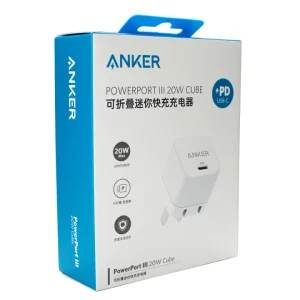 Power Port lll Nano 20W Compact Phone and Tablet Charger by Anker