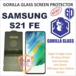 SAMSUNG S21 FE GORILLA Glass Screen Protector Full Edge Cover TOP QUALITY  6D FULL EDGE GLASS PROTECTOR