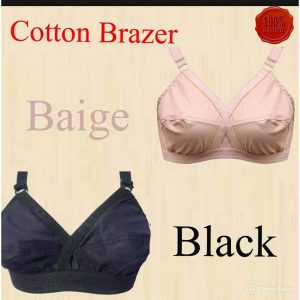 Women girls cotton stuff bra brazzers skin color