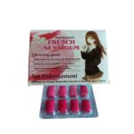 French Sexy Chewing Gum