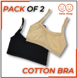 Pack of 2 Cotton Bra Vest for Girls