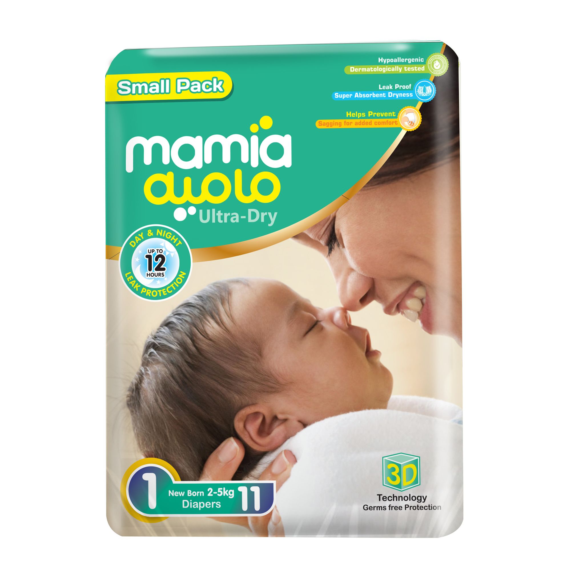 Mamia Diaper New Born 11 Pcs Size 1 Small Pack