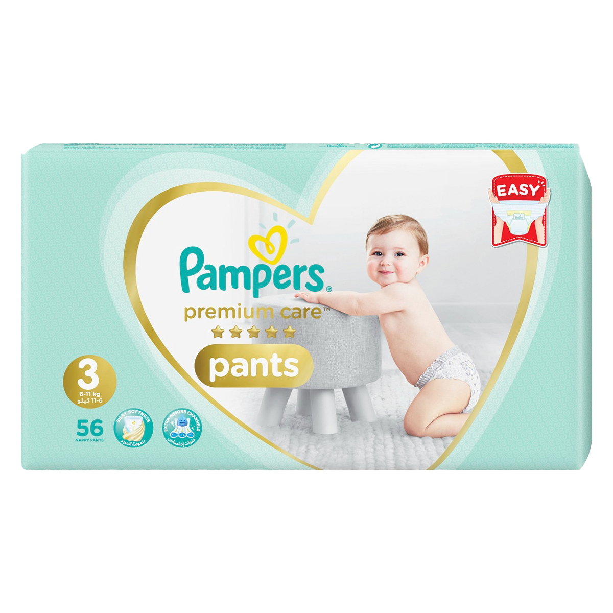 Pampers Premium Care Pants Diapers (Size 3-Medium, 56 Pcs)