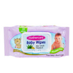 Mothercare Baby Wipes Purple LID Large 70Pcs