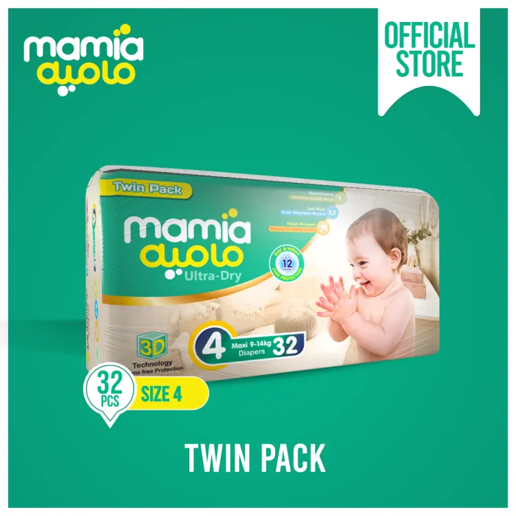 Mamia Maxi Twin Diapers Pack Pcs 32 Size 4 - Image 2