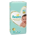 Pampers Premium Care Mainline Taped Diapers (Size 4 Large