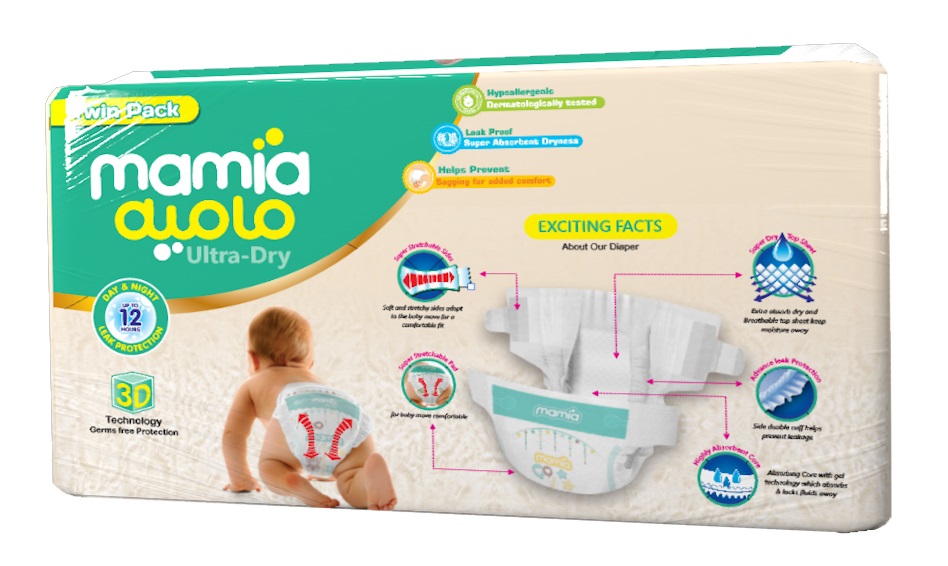 Mamia Junior Twin Diapers Pack Pcs 30 Size 5 - Image 2
