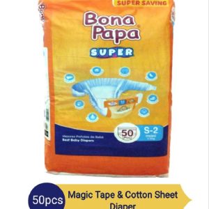 Bonapapa Super Baby Diaper Small Size - Pack 50pcs