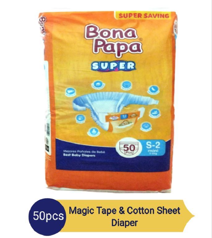 Bonapapa Super Baby Diaper Small Size - Pack 50pcs