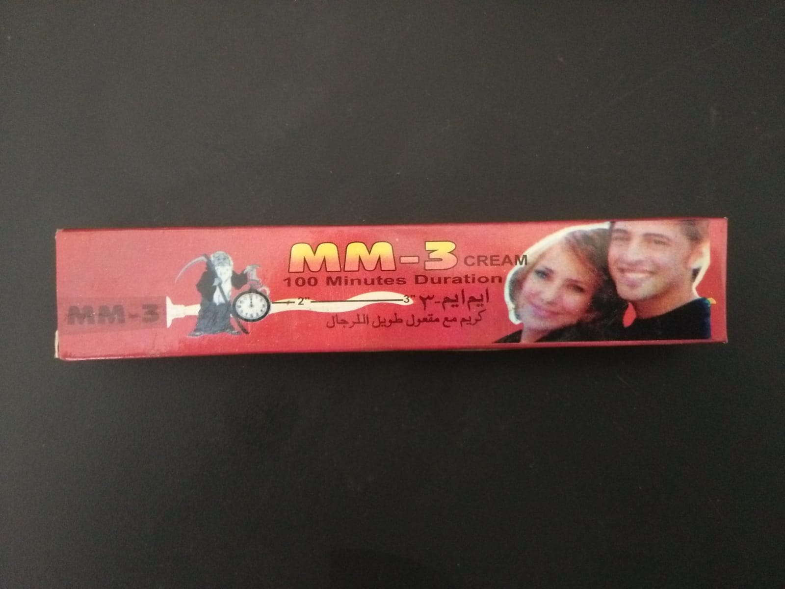 MM3 Long Timing Delay Cream - Image 2