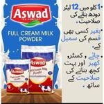 ASWAD Milk Powder Full Cream Powder 450 GRAM 100%PURE MILK
