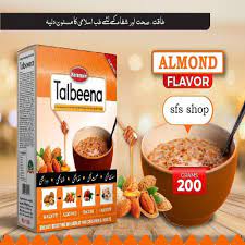 Almond ( بادام ) Flavour Haramain Talbeena Weight-200gm - Image 2