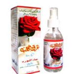 Arq E Gulaab Rose Water Spray