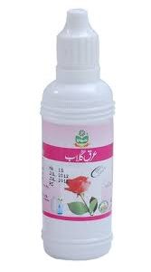 Arq-e-Gulab , Rose Water , Arq Gulab , Gulab Ka Arq , (عرق گلاب ) 800ml.