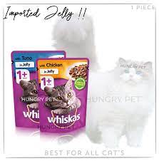 CAT JELLY - Pouch - 100 Grams