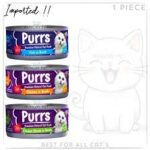 Cat Jelly Tin - 130g - Best For All Cats