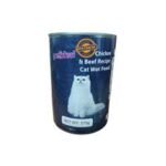 Cat Jelly Tin - 130g - Best For All Cats