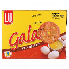 Gala Egg Biscuits (Pack of 12)