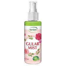 Hamdard Gualb spray - 120ml