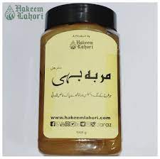 MURABBA BAHI SAFARJAL ( مربہ بہی سفرجل Quince Preserve 1-Kg / 1000-g jar Packing )