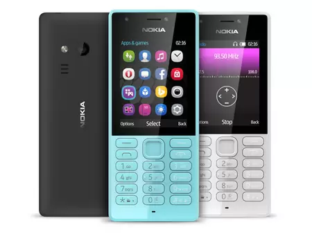 Nokia 216 Dual Sim, 16Mb Ram, Microsd Up To 32 GB, Flashlight, Black