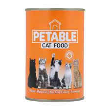 Petable Cat Food - Whole Minced Beef Gravy Formula