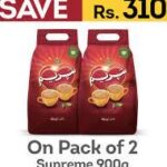 Save Rs. 310 On Pack Of 2 Supreme 900gm