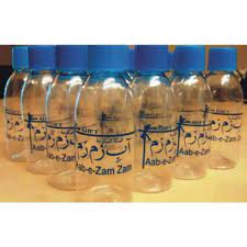 Zam Zam Bottles Empty 50 Pcs