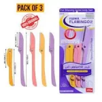 Pack Of 3- Feather Flamingo Facial Razor for Face, Eyebrows & Body shaving | 3-Piece Facial Touch-up Razor | Flamingo Facial Razors for Face, Eyebrows & Body Hair Removal | Facial Razors for Body, Face, Eyebrows Hair Removal