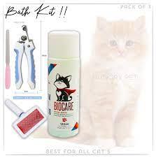 Shampoo For Cats & Kittens - BIO CARE - Flea & Tick Protection 120ml