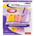 Pack Of 3- Feather Flamingo Facial Razor for Face, Eyebrows & Body shaving | 3-Piece Facial Touch-up Razor | Flamingo Facial Razors for Face, Eyebrows & Body Hair Removal | Facial Razors for Body, Face, Eyebrows Hair Removal