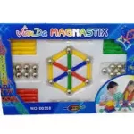 Magnetic Balls And Sticks Construction Set - 84 Pcs
