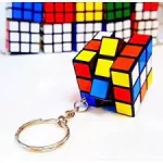 Rubik's Cube Puzzle Key Chain 33 - Beautiful Rubiks Cube Key chain Pocket Magic Cube Puzzle Key Ring (Pack of 2)