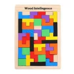 Wooden Intelligence Puzzle For Kids