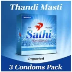 SATHI Menthol 3s Condom Pack