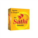 Sathi Condom Danedar - 6pcs
