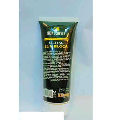 SPF 60 Ultra Sunblock 122g - Image 2