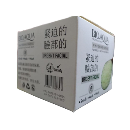 (3 in 1) Whitening Facial - Image 2