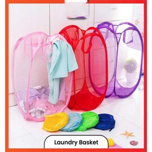 Laundry Basket
