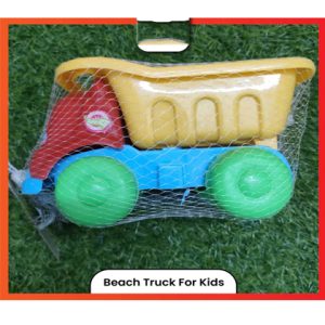 Beach Toys Deluxe Playset For Kids (1 Set)