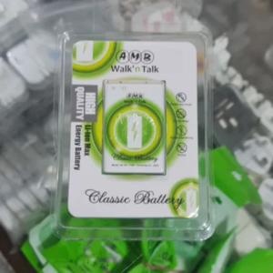 1100 BL-5C Classic Battery